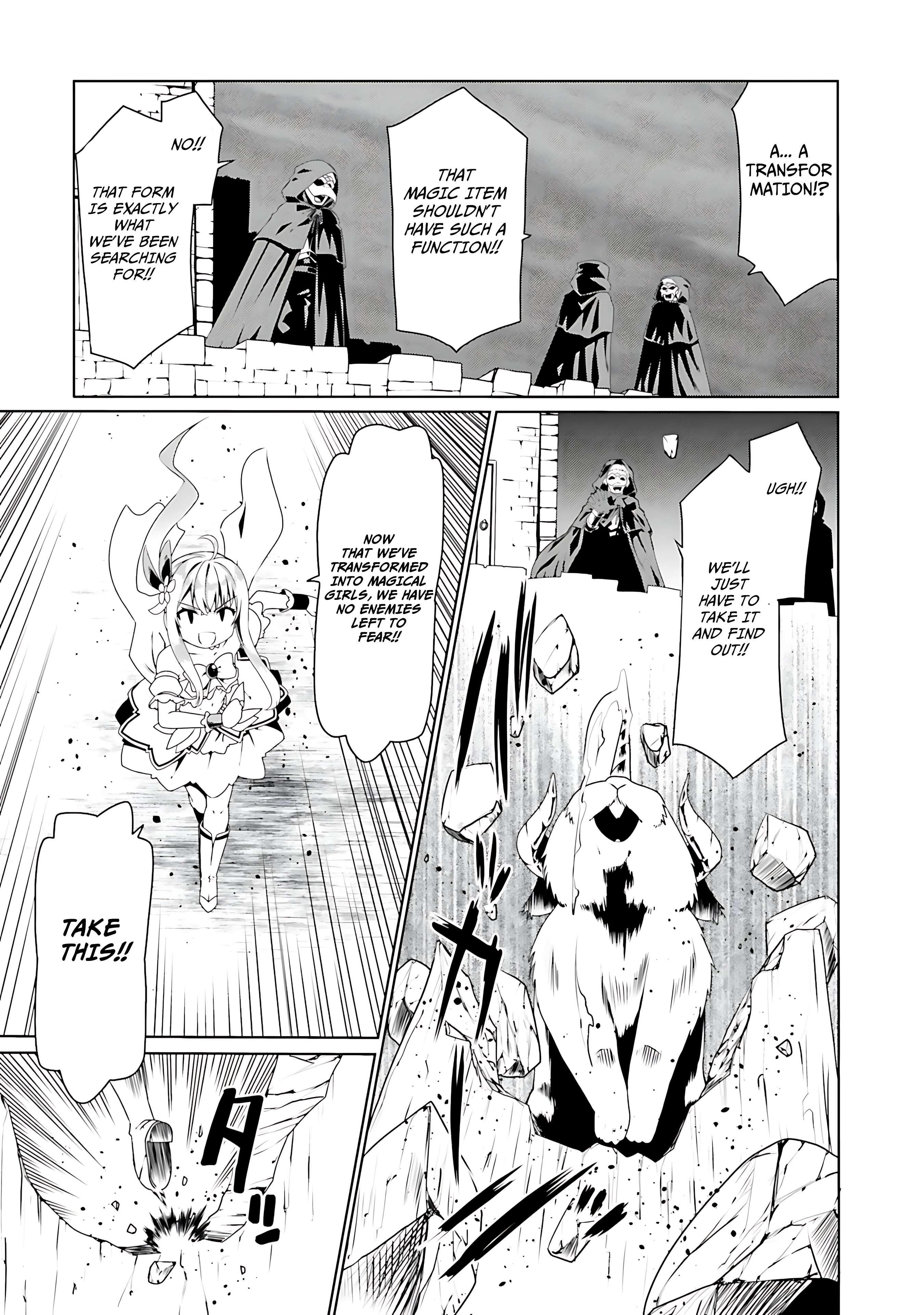 Douyara Watashi no Karada wa Kanzen Muteki no You Desu ne Chapter 55 14